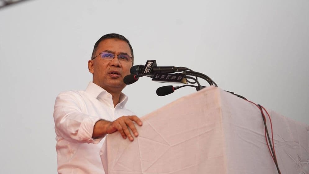 ফরিদপুরকে বিভাগ করার প্রতিশ্রুতি তারেক রহমানের