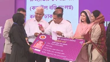 ফ্যামিলি কার্ড কর্মসূচির উদ্বোধন করলেন প্রধানমন্ত্রী image