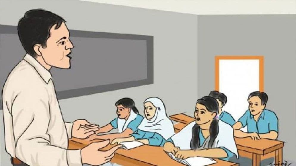 ১৩৫৯৯ অধ্যক্ষ-প্রধান শিক্ষক নিয়োগ, যেভাবে করবেন আবেদন image