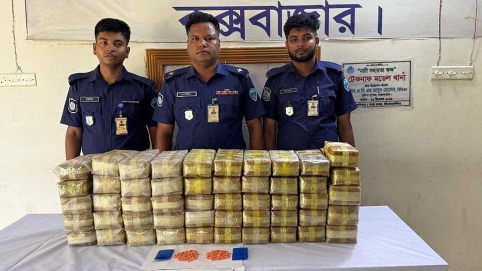 টেকনাফে মুরগির খামারে মিলল ৫ লাখ পিস ইয়াবা