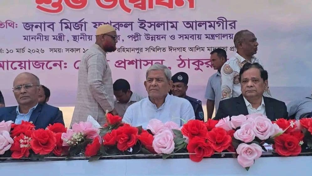 ঠাকুরগাঁওয়ে ৫৯০ নারী পেলেন ‘ফ্যামিলি কার্ড’