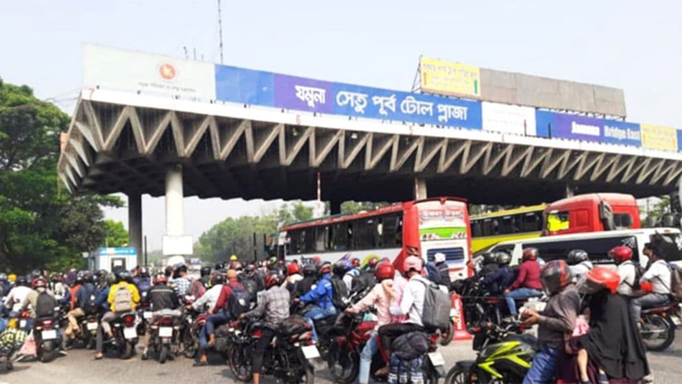 ৮ দিনে যমুনা সেতুতে প্রায় ১৮ কোটি টাকার টোল আদায়Image