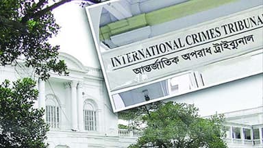 রামপুরায় কার্নিশে ঝুলে থাকা তরুণকে গুলির মামলার রায় ৪ মার্চ image