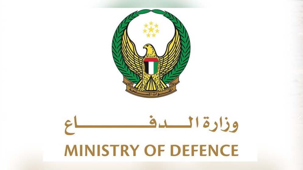 যুদ্ধের মধ্যেই আমিরাতে হেলিকপ্টার বিধ্বস্ত হয়ে ২ সেনা নিহত