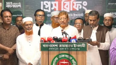 নারী আসনে জামায়াতের হয়ে সংসদে যাচ্ছেন যারা image