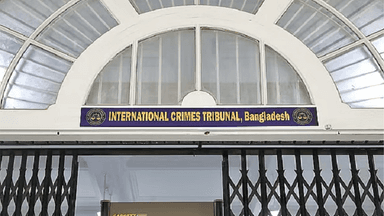 শিবিরের দুই নেতাকে গুলি, অভিযোগ গঠনের আদেশ ২০ এপ্রিল image