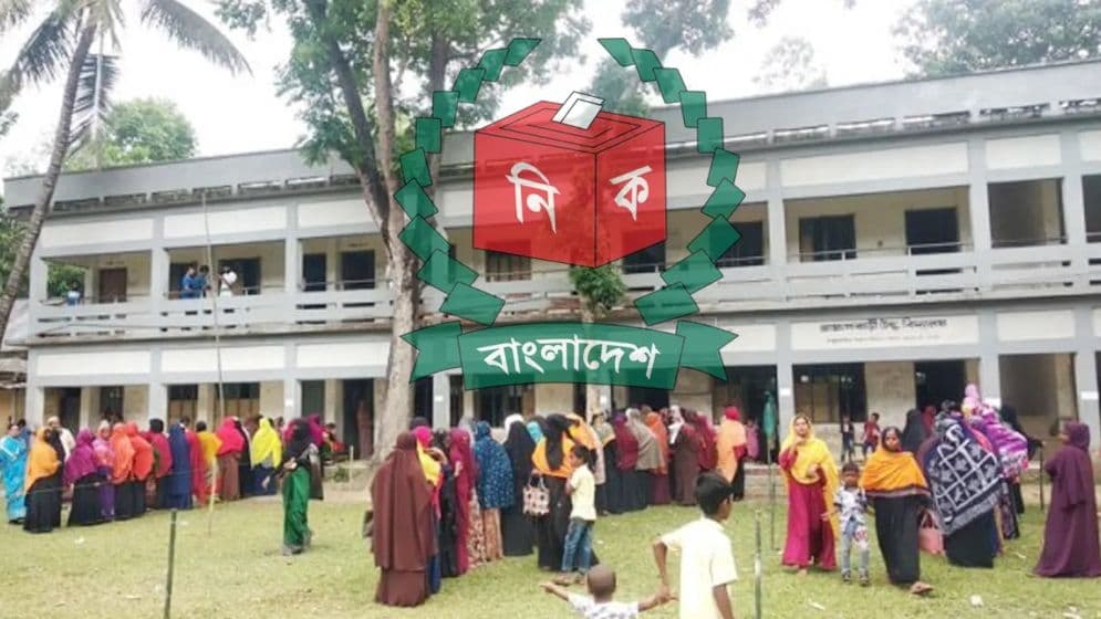 শেষ হলো ভোট উৎসব