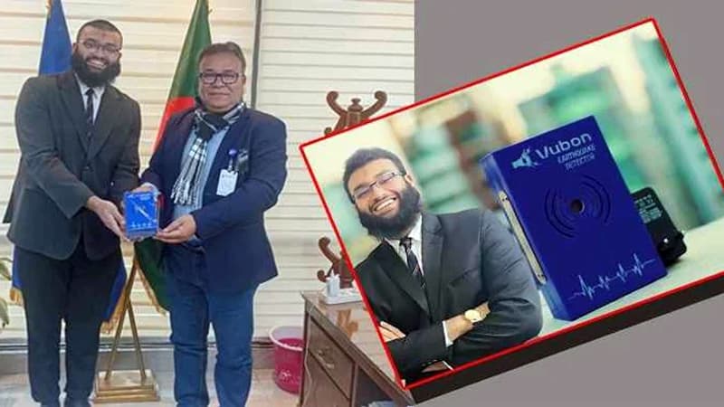 ভূমিকম্পের ৯০ সেকেন্ড আগে সতর্ক করবে ইব্রাহিম মোল্লার তৈরি ‘ভুবন’