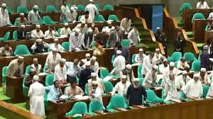 সংসদ থেকে বিরোধী দলের ওয়াকআউট