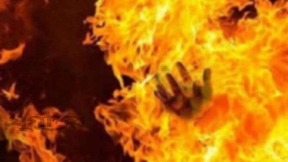 ভারতে ‘ডাইনি’ অপবাদে মধ্যযুগীয় কায়দায় ২ জনকে পুড়িয়ে হত্যা
