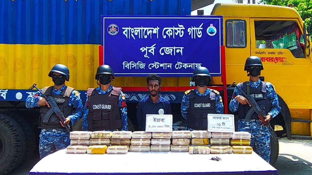 সাড়ে ১৯ কোটি টাকার ইয়াবাসহ আটক ৫