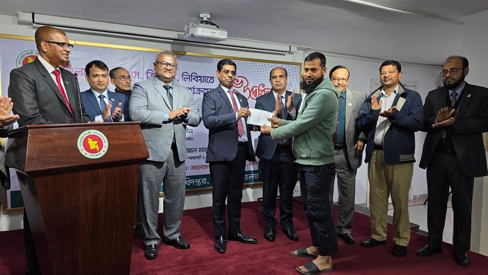 লিবিয়াস্থ বাংলাদেশ দূতাবাসে ই-পাসপোর্ট সেবা উদ্বোধন