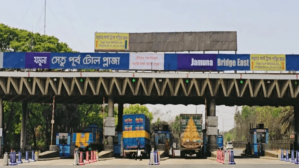 ২৪ ঘণ্টায় যমুনা সেতুতে ৩ কোটি টোল আদায়