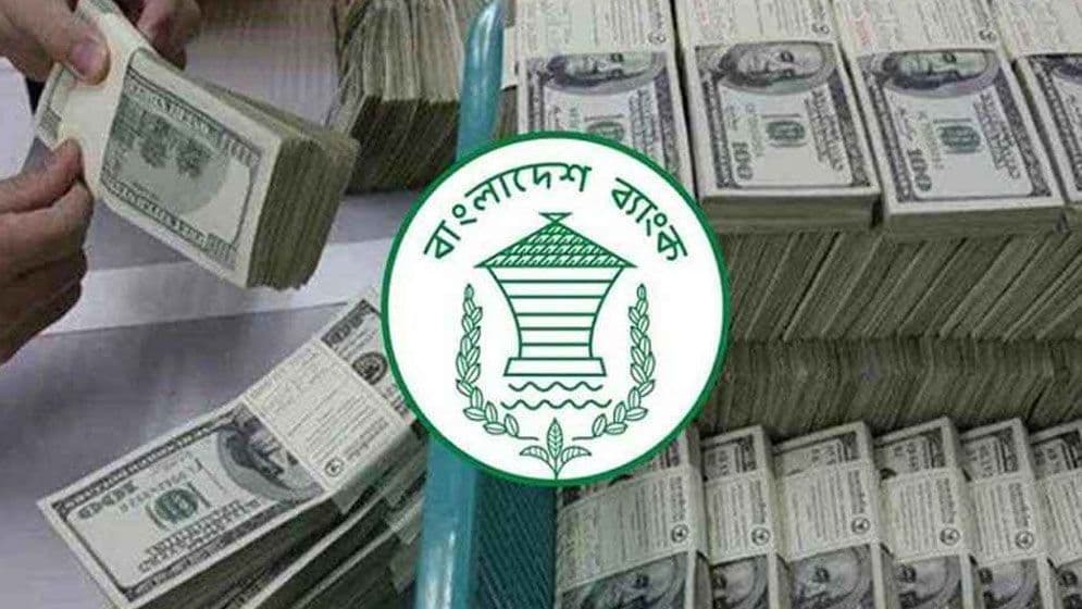 আগস্টের প্রথম ১২ দিনে রেমিট্যান্স এলো ১৮ হাজার ৪৩৭ কোটি টাকা