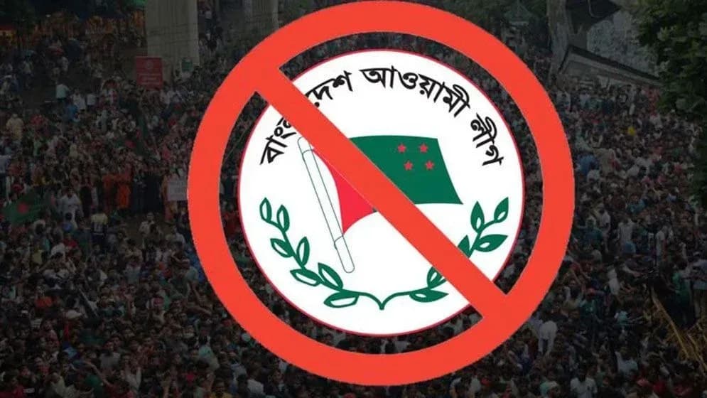 আ.লীগের ঝটিকা মিছিল ঘিরে ভয়ংকর ছক, নেপথ্যে কারা?