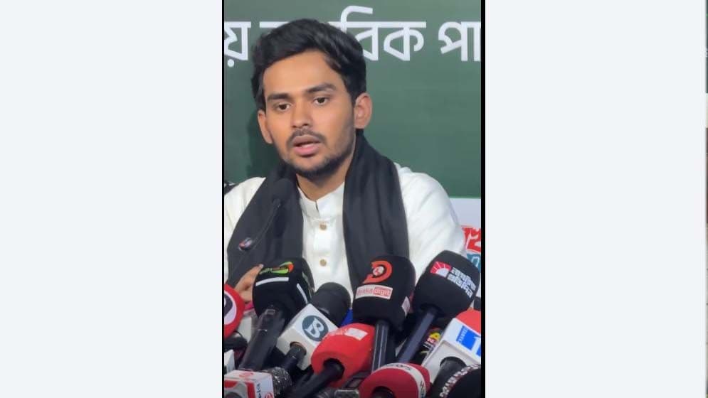 বিএনপিকে দুই-তৃতীয়াংশ আসন দিতে ‘রেজাল্ট টেম্পারিং’ হয়েছে: এনসিপি