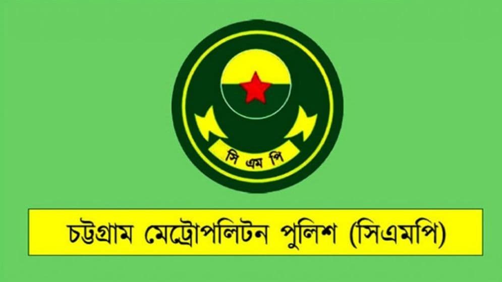 শিল্পপতির বাসা লক্ষ্য করে ভারি অস্ত্র দিয়ে গুলি, ‘এস-ড্রাইভ’ অভিযানImage