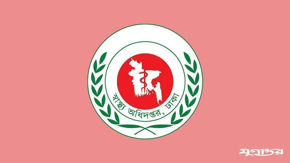 হাম ও উপসর্গে আরও ৯ শিশুর মৃত্যুImage