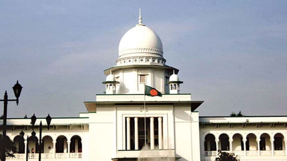 ৩ মাসের মধ্যে বিচার বিভাগের পৃথক সচিবালয় প্রতিষ্ঠার নির্দেশ