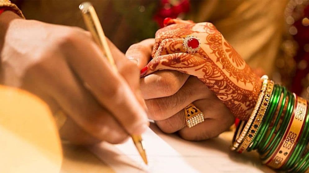 প্রথম স্ত্রীর অনুমতি ছাড়া দ্বিতীয় বিয়ে করা কি জায়েজ?Image
