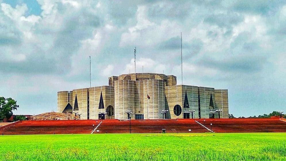 ত্রয়োদশ জাতীয় সংসদে প্রথম যে বিল পাশ হলো