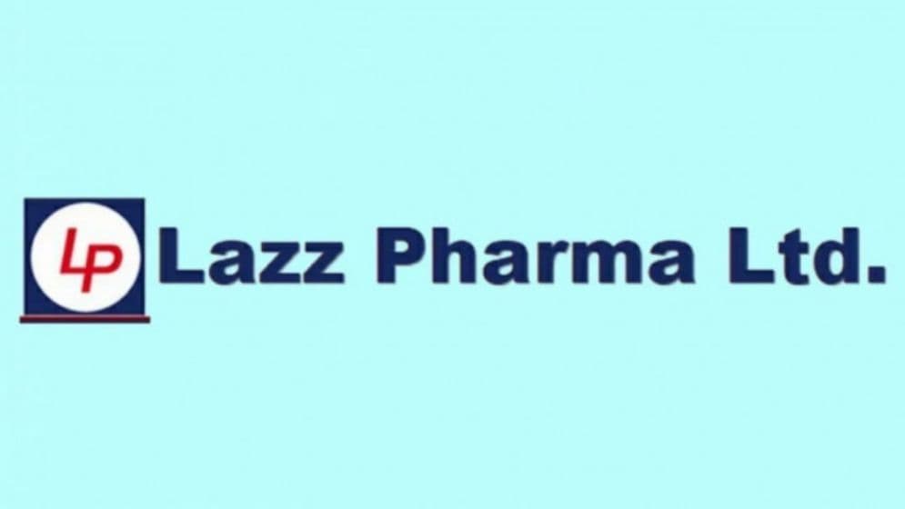 লাজ ফার্মায় চাকরি, এইচএসসি পাশেই আবেদন