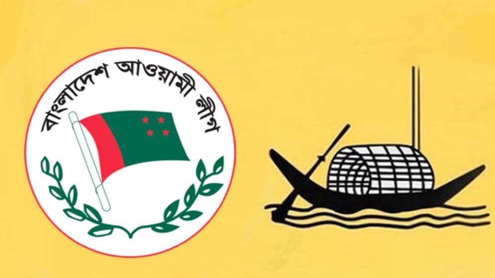 ‘আওয়ামী লীগের নিষেধাজ্ঞা তুলে নিতে জাতিসংঘের চিঠি’ বিষয়টি নিয়ে যা জানা গেল