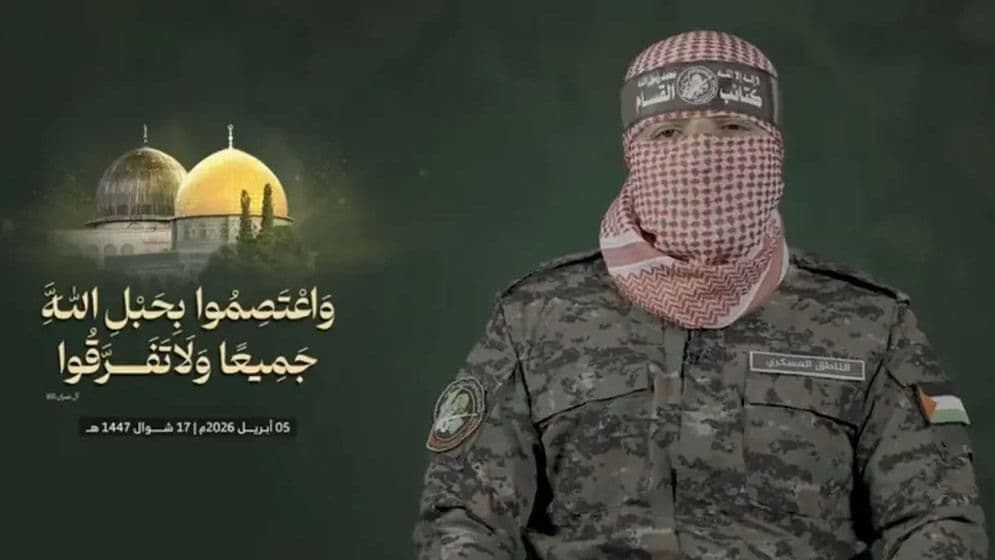 নিরস্ত্র হওয়ার শর্ত প্রত্যাখ্যান হামাসের