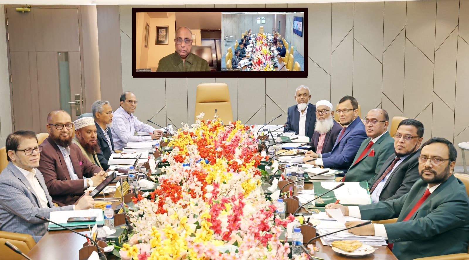 ইসলামী ব্যাংকের বোর্ড সভা অনুষ্ঠিতImage